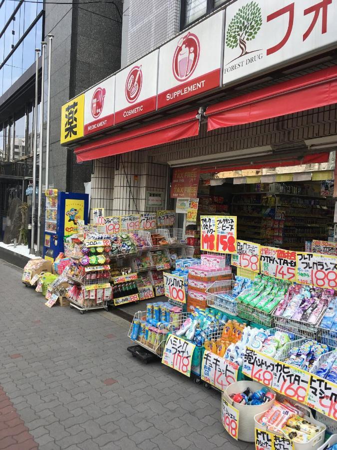 中川西 地下鉄今里駅一戸建 Samurai House Guest House Imazato 難波直通 最大7名 Osaka Exterior foto