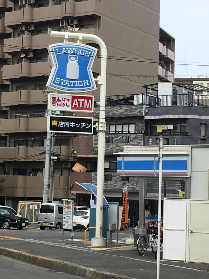 中川西 地下鉄今里駅一戸建 Samurai House Guest House Imazato 難波直通 最大7名 Osaka Exterior foto