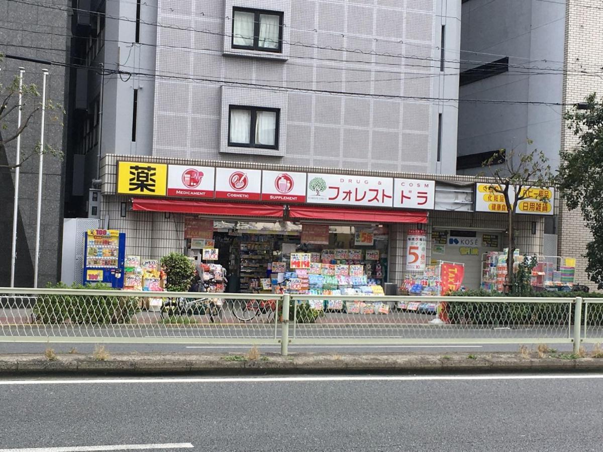 中川西 地下鉄今里駅一戸建 Samurai House Guest House Imazato 難波直通 最大7名 Osaka Exterior foto