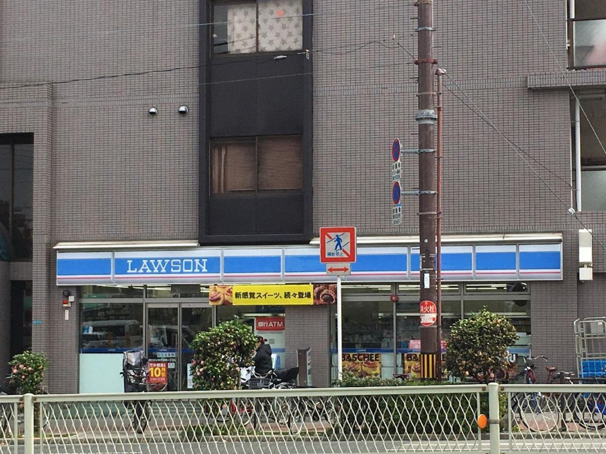 中川西 地下鉄今里駅一戸建 Samurai House Guest House Imazato 難波直通 最大7名 Osaka Exterior foto