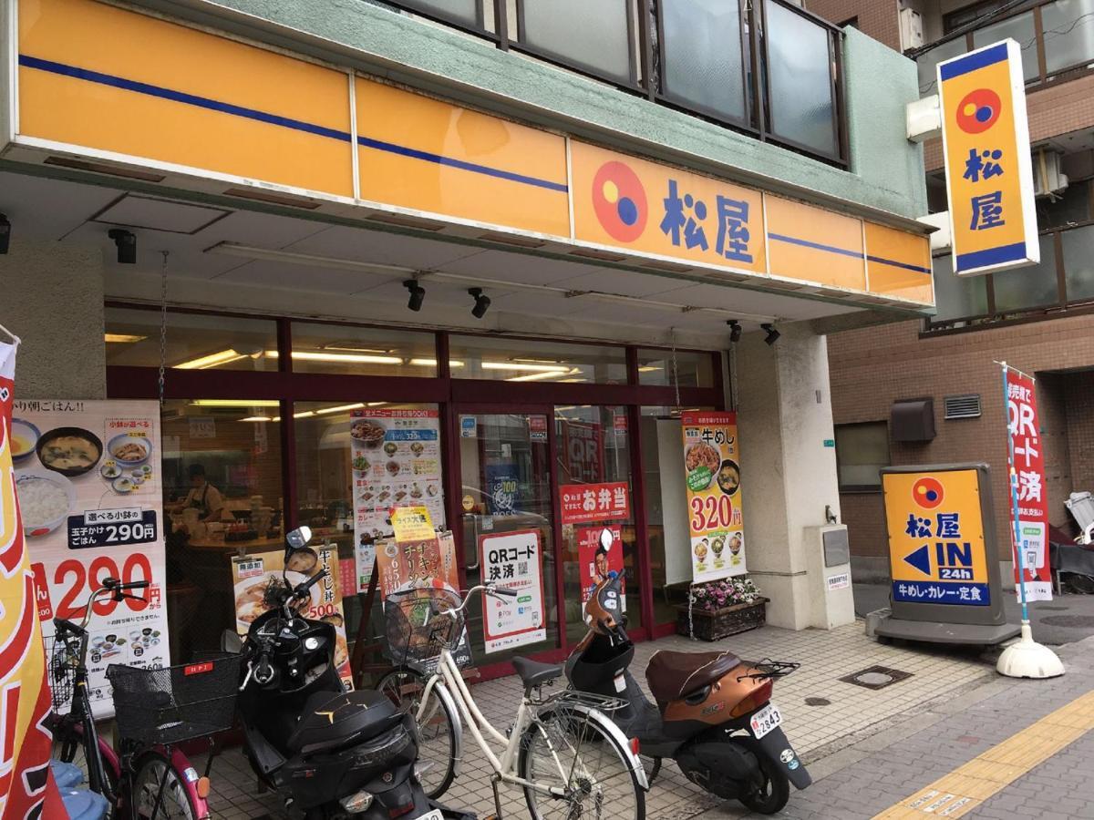 中川西 地下鉄今里駅一戸建 Samurai House Guest House Imazato 難波直通 最大7名 Osaka Exterior foto